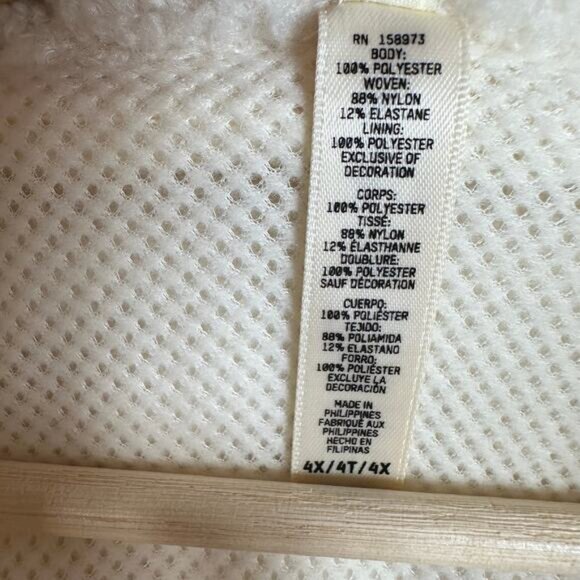 Skims Women’s Boxy Zip Up Teddy Jacket in Ecru Size 4X - Picture 6 of 16